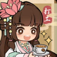 ������Ϯ��