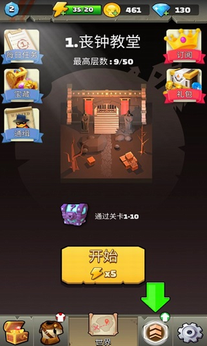 �������ߺ�ǿ