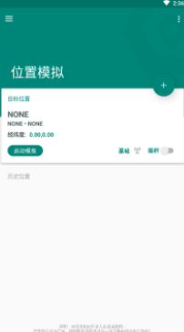 screenshot12578