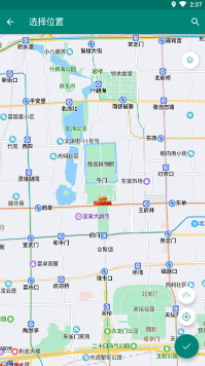 screenshot12579