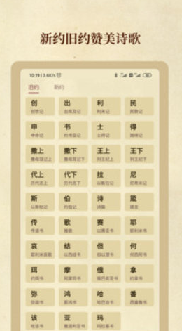 screenshot12600