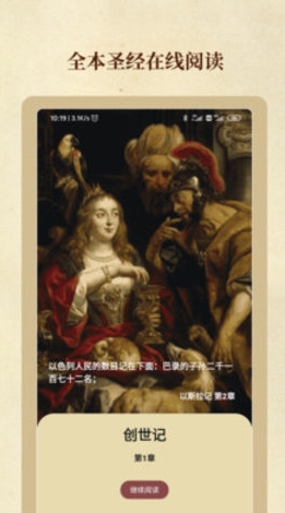 screenshot12598