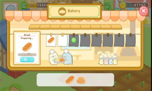 ��������ũ��