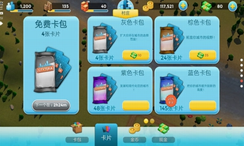 �������а�