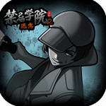 ����ѧԺ2����