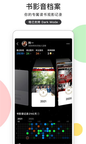 screenshot12700