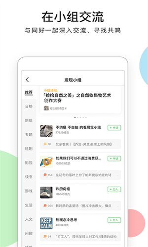 screenshot12698