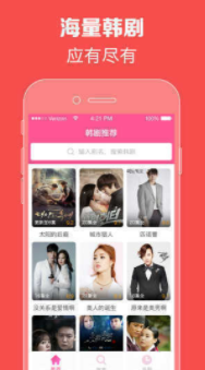 screenshot12709