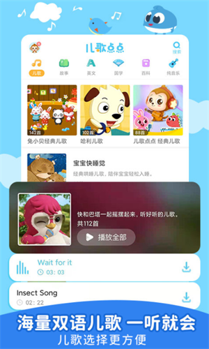 screenshot12714