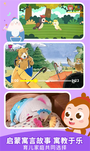 screenshot12715
