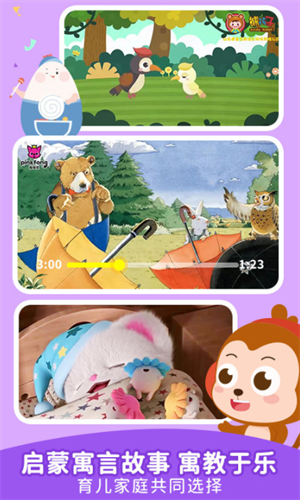 screenshot12713