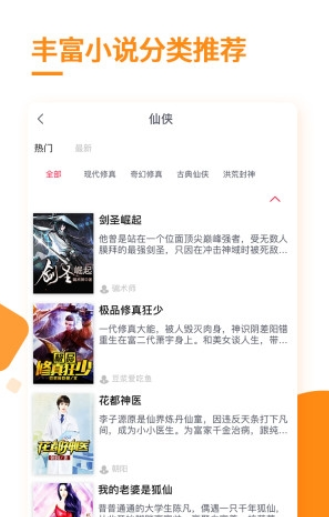 screenshot12718