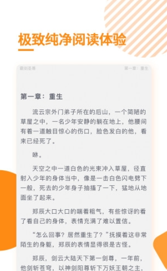 screenshot12720