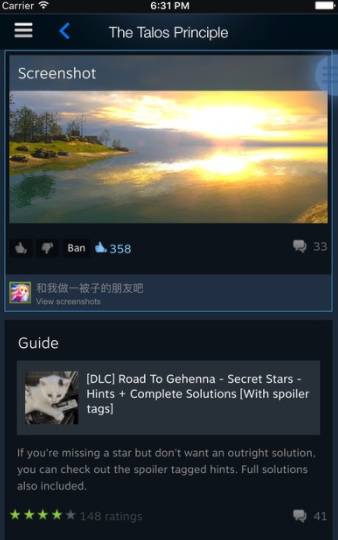 screenshot12726
