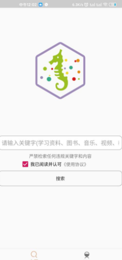 screenshot12728