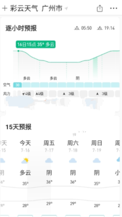 screenshot12764