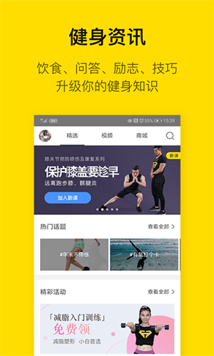 screenshot12769