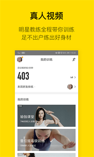 screenshot12768