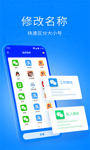 screenshot12785