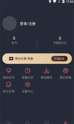 screenshot12891