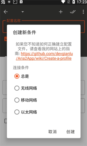 screenshot12904