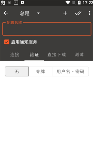 screenshot12903