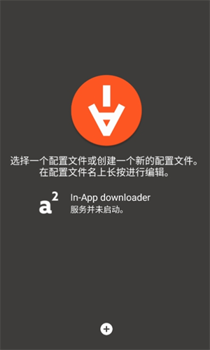 screenshot12901