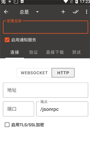 screenshot12902