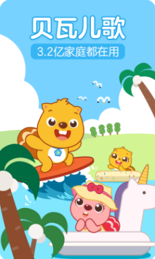 screenshot12916