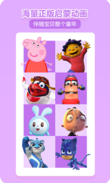 screenshot12917