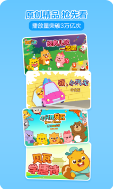 screenshot12918