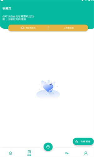 screenshot12945