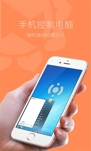 screenshot12949