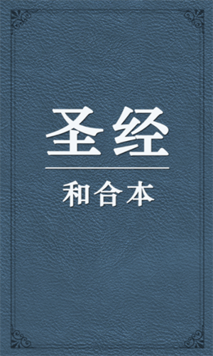 screenshot13083