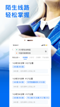 screenshot13089