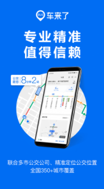 screenshot13087