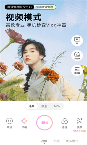 screenshot13102