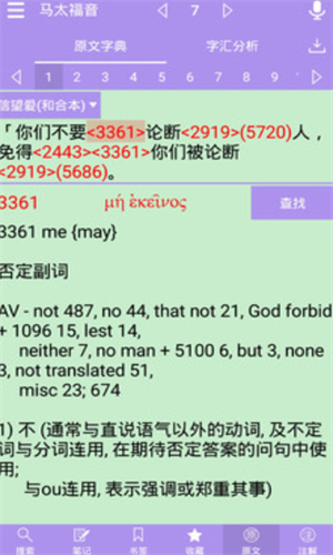 screenshot13107