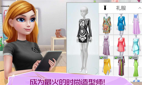 ��������ʦ