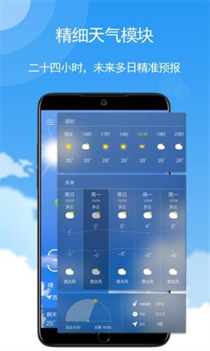 screenshot13116
