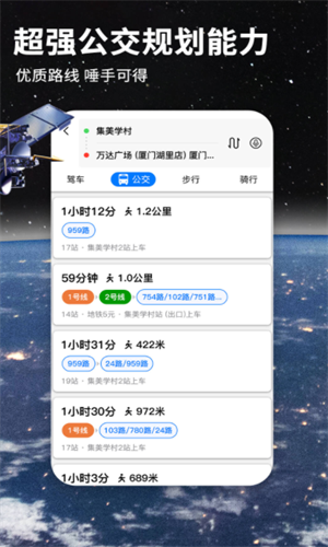 screenshot13121