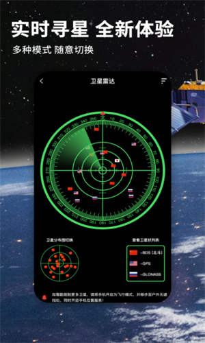 screenshot13120