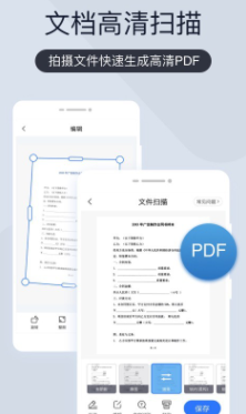 screenshot13126