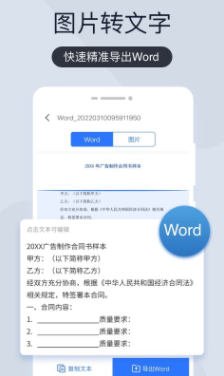 screenshot13125