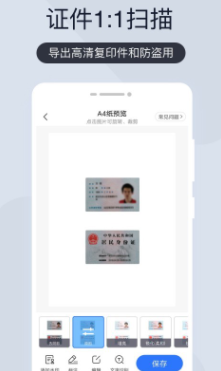 screenshot13127