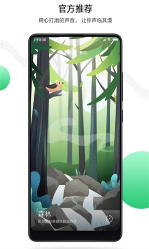 screenshot13139