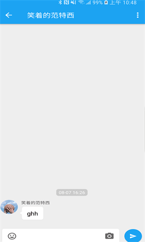 screenshot13032