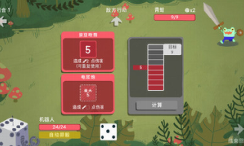 ���ӵ��³�