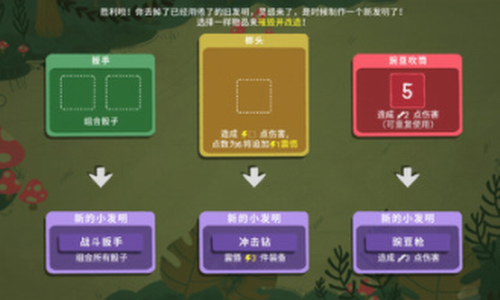 ���ӵ��³�