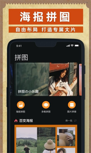 screenshot13043